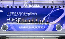 Rolls-Royce opens 1st mainland China trent engine overhaul facility