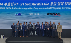 KAI and MBDA sign MoU to integrate SPEAR missile onto KF-21