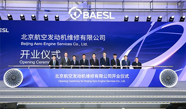 Rolls-Royce opens 1st mainland China trent engine overhaul facility